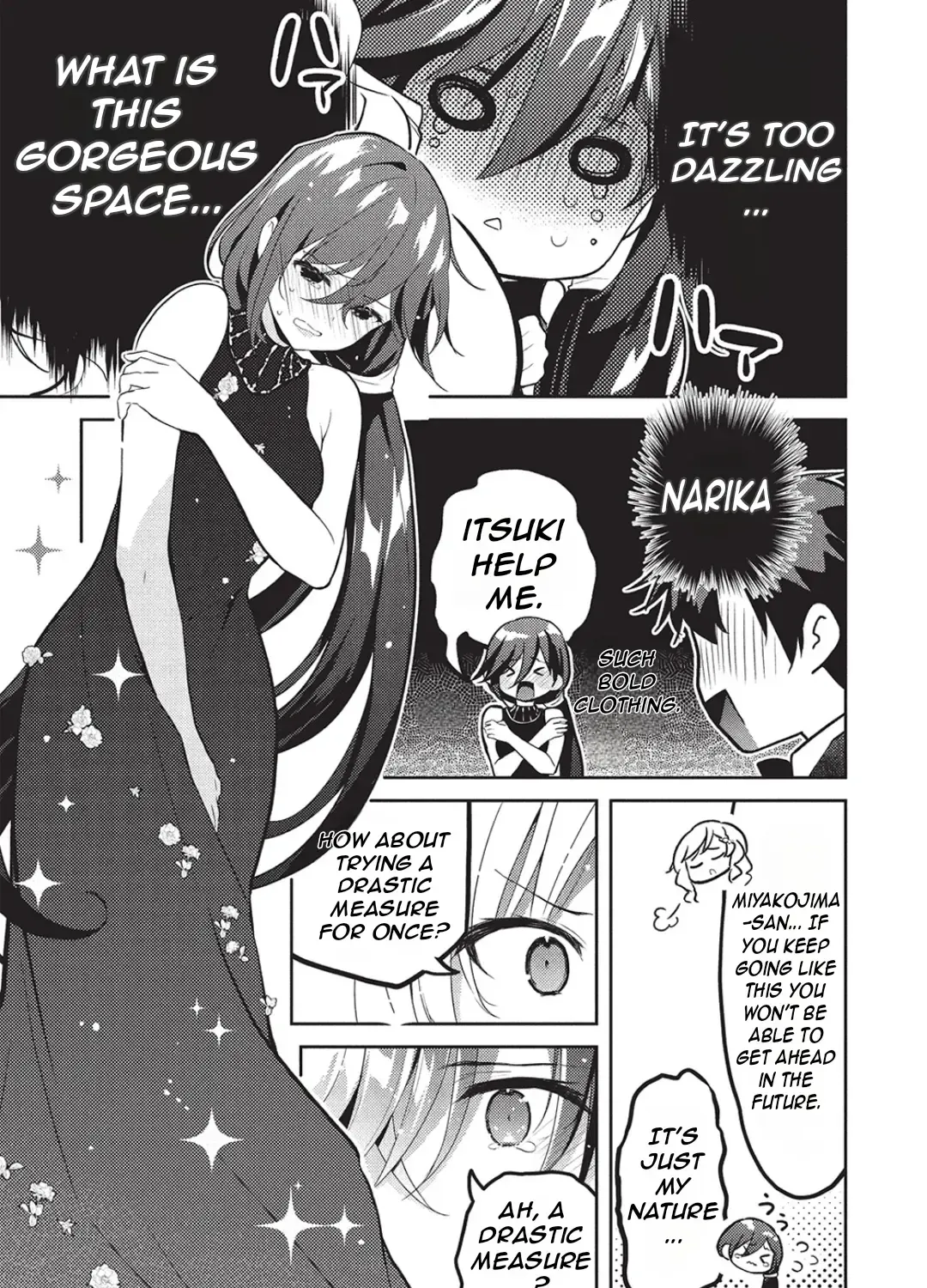 Saijo no Osewa Takane no Hana-darakena Meimon-kou de, Gakuin Ichi no Ojou-sama (Seikatsu Nouryoku Kaimu) wo Kagenagara Osewa suru Koto ni Narimashita Chapter 23 page 16 - 