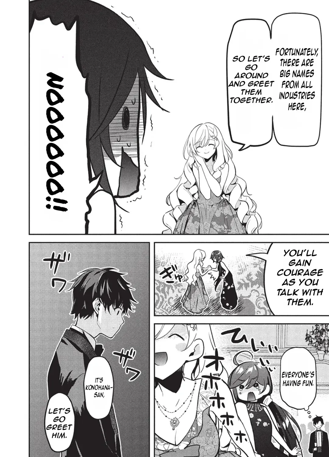 Saijo no Osewa Takane no Hana-darakena Meimon-kou de, Gakuin Ichi no Ojou-sama (Seikatsu Nouryoku Kaimu) wo Kagenagara Osewa suru Koto ni Narimashita Chapter 23 page 18 - 