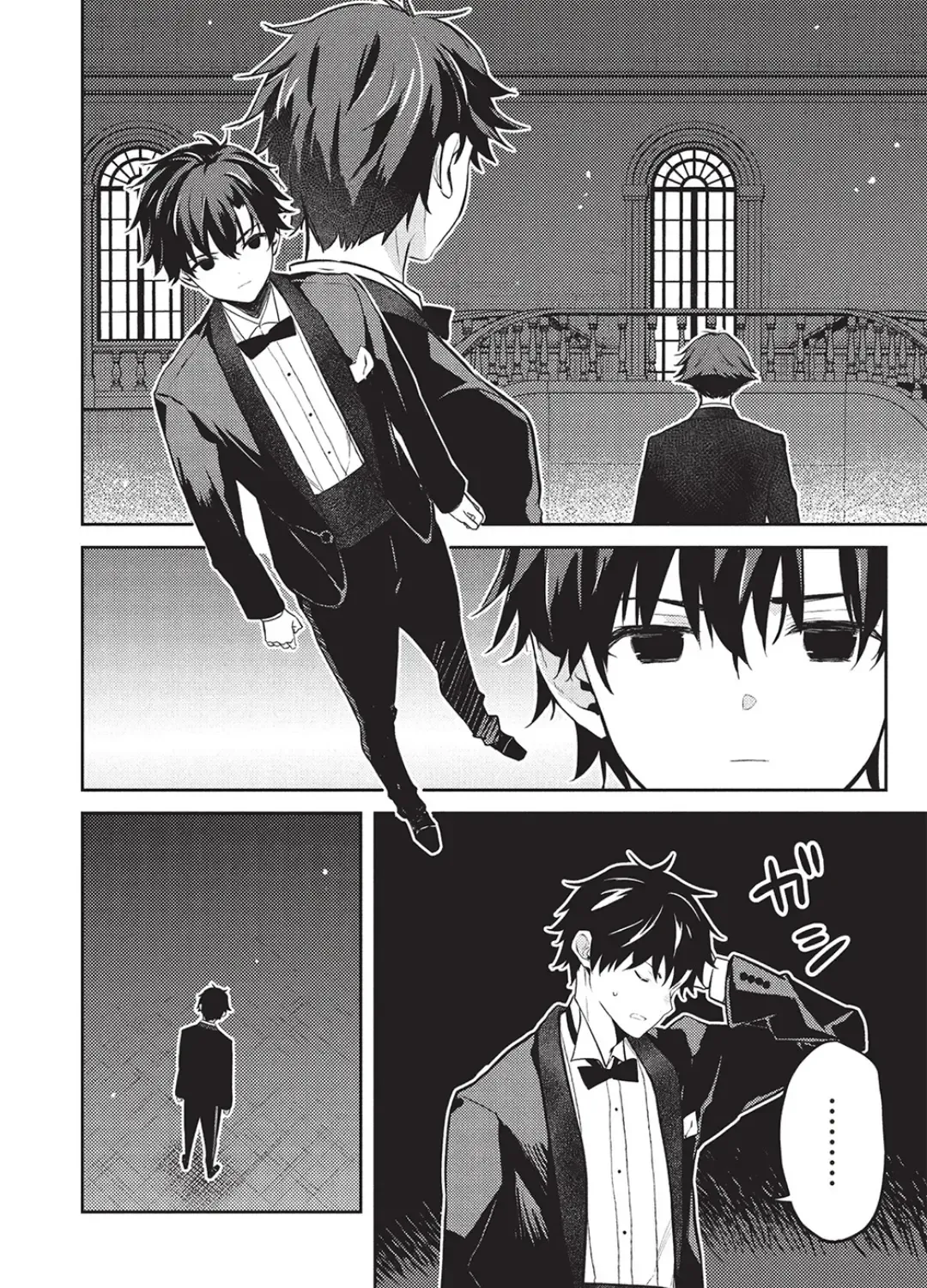 Saijo no Osewa Takane no Hana-darakena Meimon-kou de, Gakuin Ichi no Ojou-sama (Seikatsu Nouryoku Kaimu) wo Kagenagara Osewa suru Koto ni Narimashita Chapter 23 page 42 - 