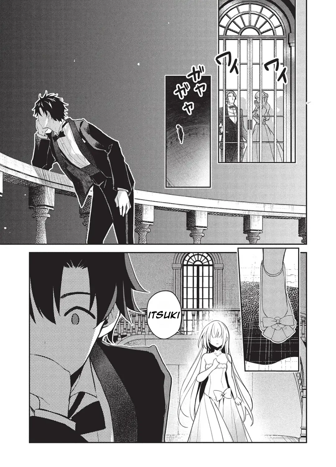Saijo no Osewa Takane no Hana-darakena Meimon-kou de, Gakuin Ichi no Ojou-sama (Seikatsu Nouryoku Kaimu) wo Kagenagara Osewa suru Koto ni Narimashita Chapter 23 page 44 - 