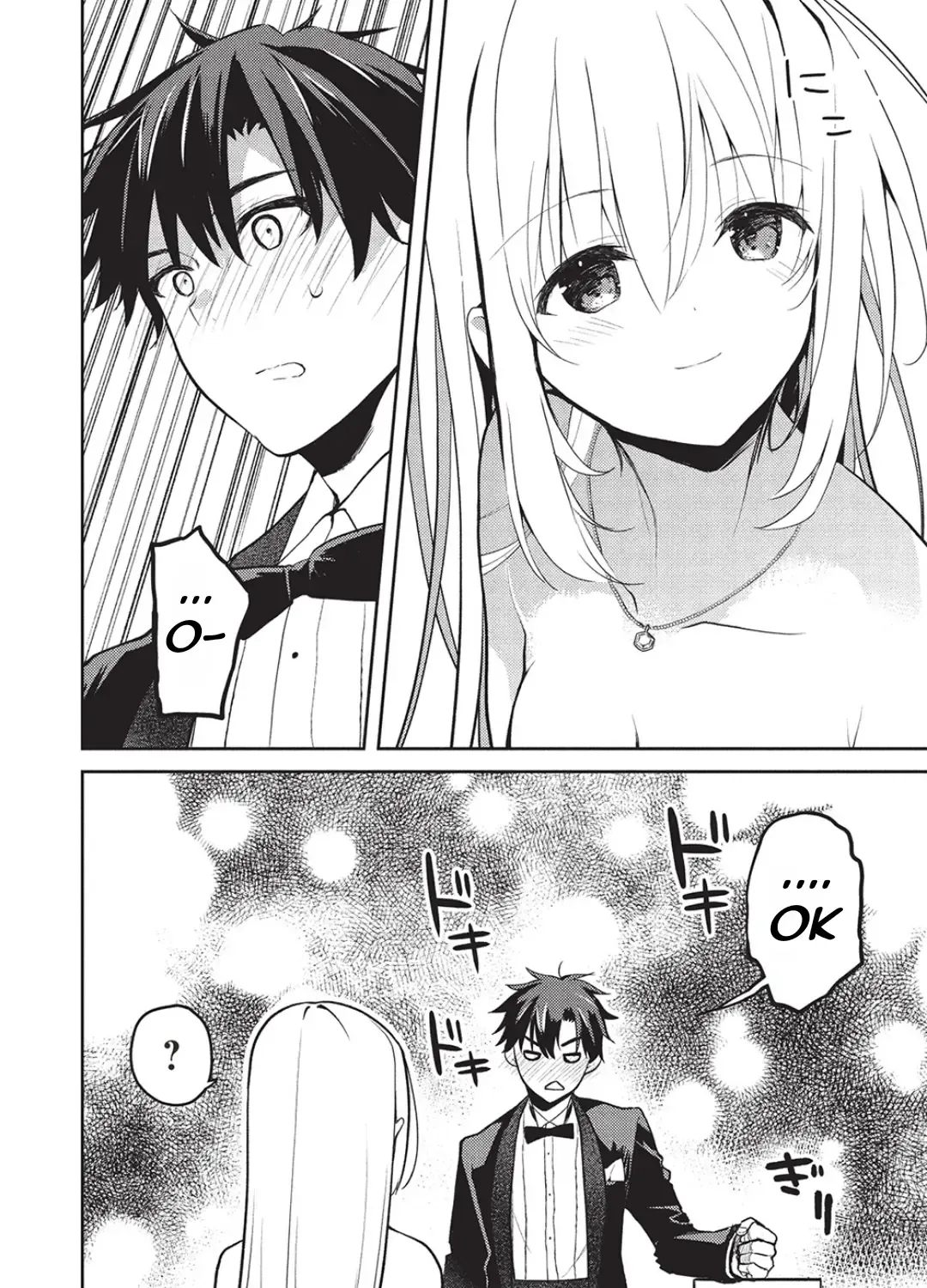 Saijo no Osewa Takane no Hana-darakena Meimon-kou de, Gakuin Ichi no Ojou-sama (Seikatsu Nouryoku Kaimu) wo Kagenagara Osewa suru Koto ni Narimashita Chapter 23 page 50 - 