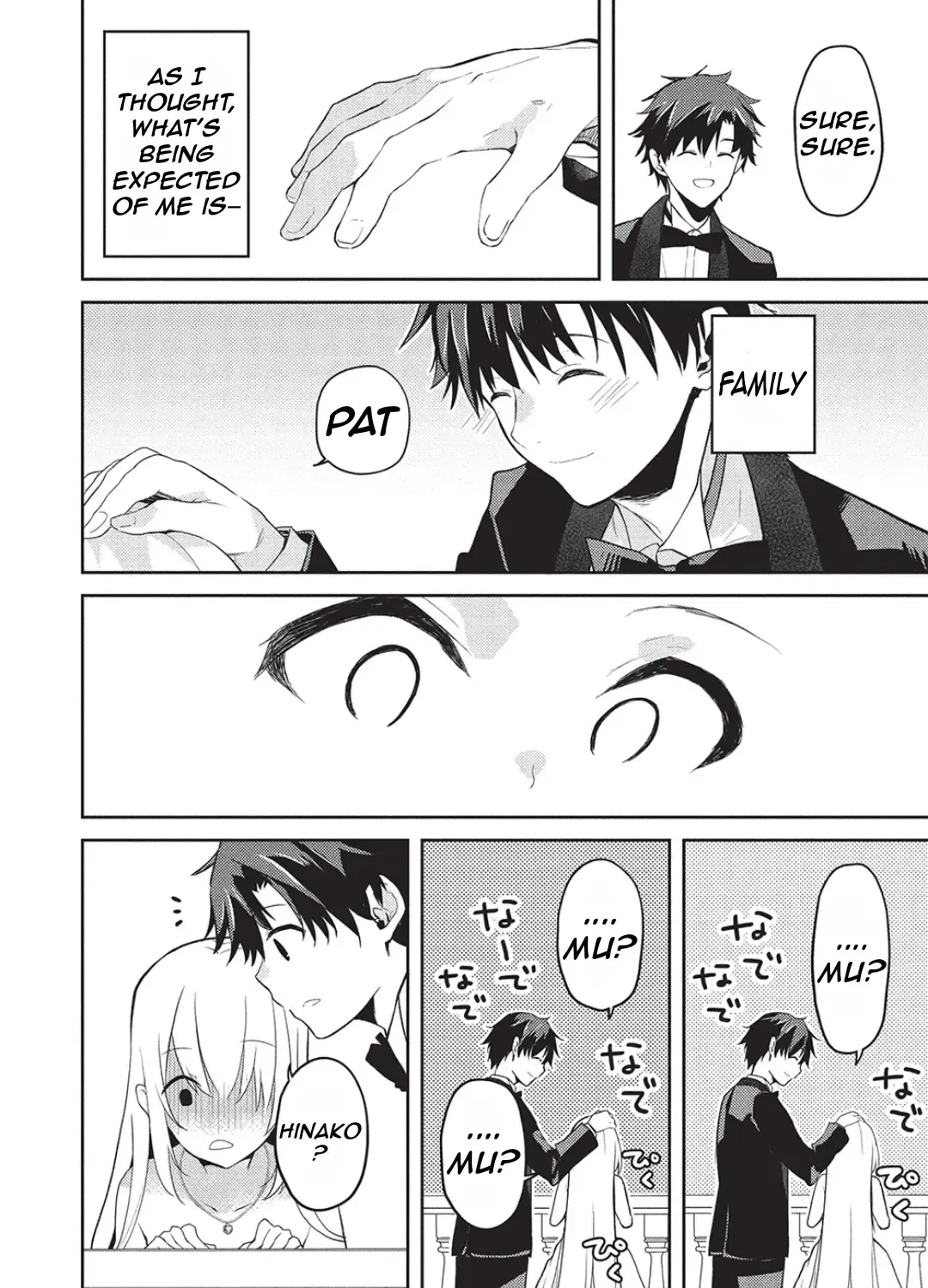Saijo no Osewa Takane no Hana-darakena Meimon-kou de, Gakuin Ichi no Ojou-sama (Seikatsu Nouryoku Kaimu) wo Kagenagara Osewa suru Koto ni Narimashita Chapter 23 page 54 - 