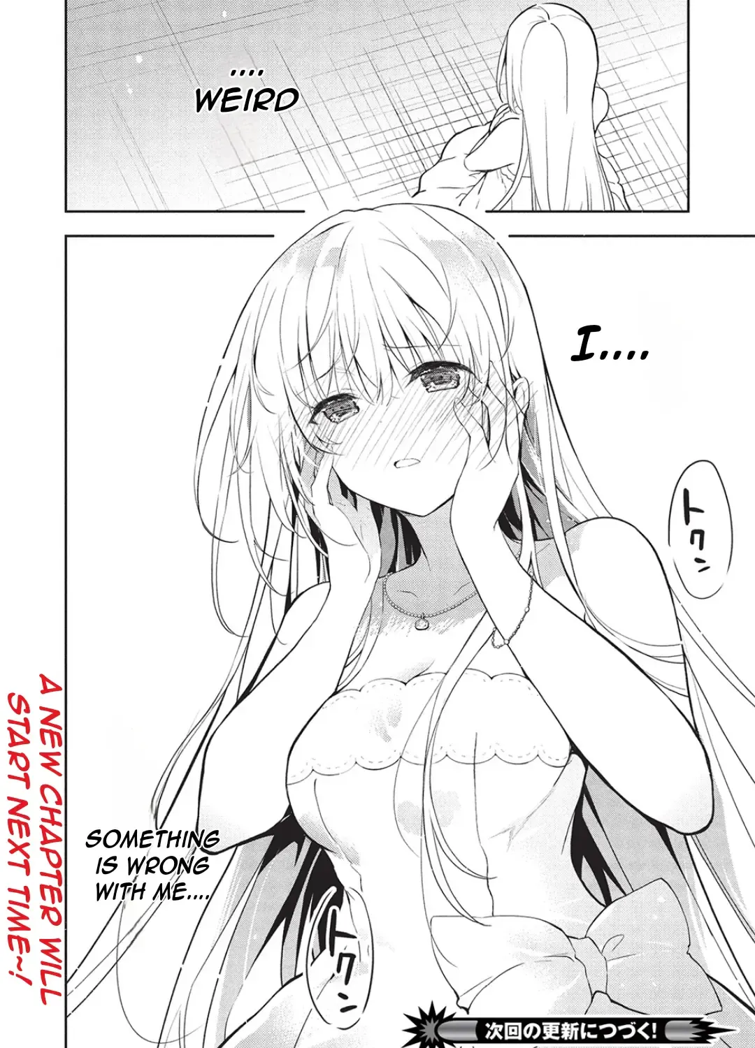 Saijo no Osewa Takane no Hana-darakena Meimon-kou de, Gakuin Ichi no Ojou-sama (Seikatsu Nouryoku Kaimu) wo Kagenagara Osewa suru Koto ni Narimashita Chapter 23 page 62 - 