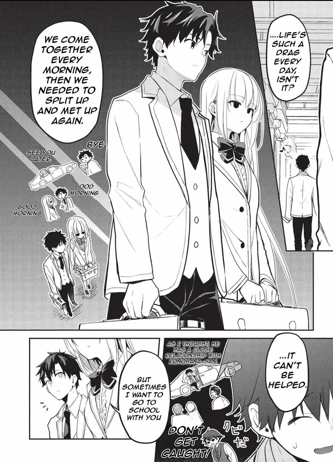 Saijo no Osewa Takane no Hana-darakena Meimon-kou de, Gakuin Ichi no Ojou-sama (Seikatsu Nouryoku Kaimu) wo Kagenagara Osewa suru Koto ni Narimashita Chapter 24 page 23 - 