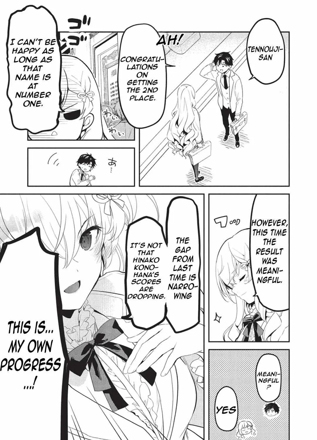 Saijo no Osewa Takane no Hana-darakena Meimon-kou de, Gakuin Ichi no Ojou-sama (Seikatsu Nouryoku Kaimu) wo Kagenagara Osewa suru Koto ni Narimashita Chapter 24 page 33 - 