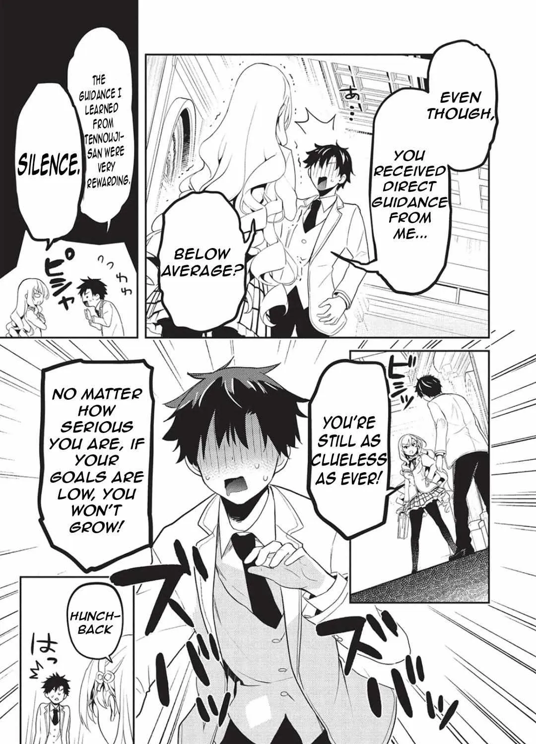Saijo no Osewa Takane no Hana-darakena Meimon-kou de, Gakuin Ichi no Ojou-sama (Seikatsu Nouryoku Kaimu) wo Kagenagara Osewa suru Koto ni Narimashita Chapter 24 page 37 - 
