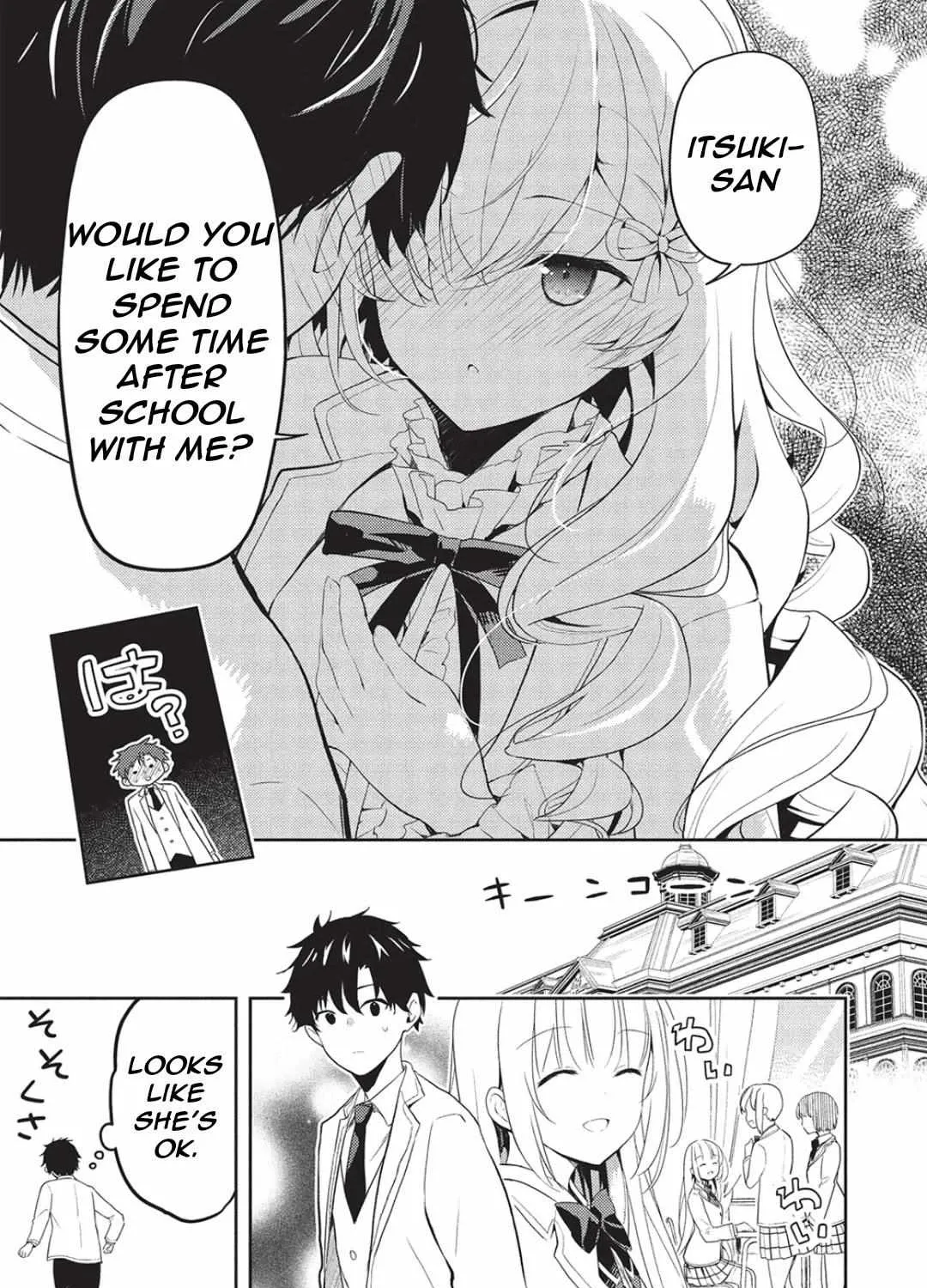 Saijo no Osewa Takane no Hana-darakena Meimon-kou de, Gakuin Ichi no Ojou-sama (Seikatsu Nouryoku Kaimu) wo Kagenagara Osewa suru Koto ni Narimashita Chapter 24 page 41 - 