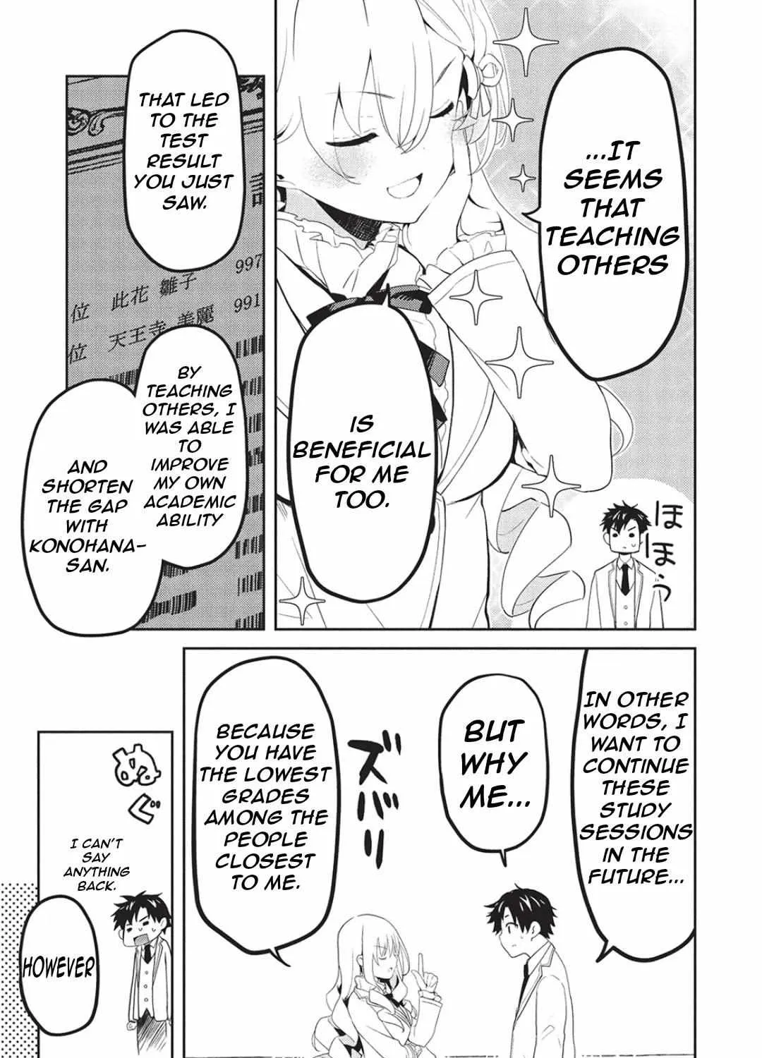 Saijo no Osewa Takane no Hana-darakena Meimon-kou de, Gakuin Ichi no Ojou-sama (Seikatsu Nouryoku Kaimu) wo Kagenagara Osewa suru Koto ni Narimashita Chapter 24 page 45 - 