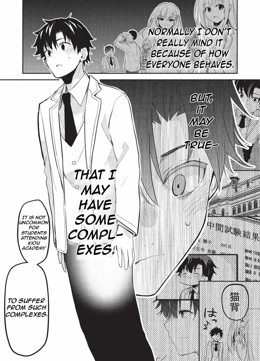 Saijo no Osewa Takane no Hana-darakena Meimon-kou de, Gakuin Ichi no Ojou-sama (Seikatsu Nouryoku Kaimu) wo Kagenagara Osewa suru Koto ni Narimashita Chapter 24 page 56 - 