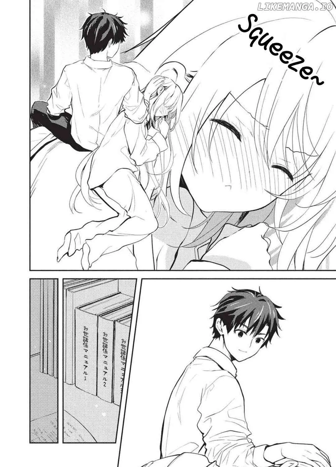 Saijo no Osewa Takane no Hana-darakena Meimon-kou de, Gakuin Ichi no Ojou-sama (Seikatsu Nouryoku Kaimu) wo Kagenagara Osewa suru Koto ni Narimashita Chapter 27 page 16 - 