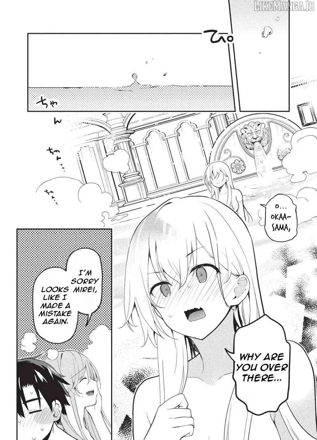 Saijo no Osewa Takane no Hana-darakena Meimon-kou de, Gakuin Ichi no Ojou-sama (Seikatsu Nouryoku Kaimu) wo Kagenagara Osewa suru Koto ni Narimashita Chapter 29 page 18 - 