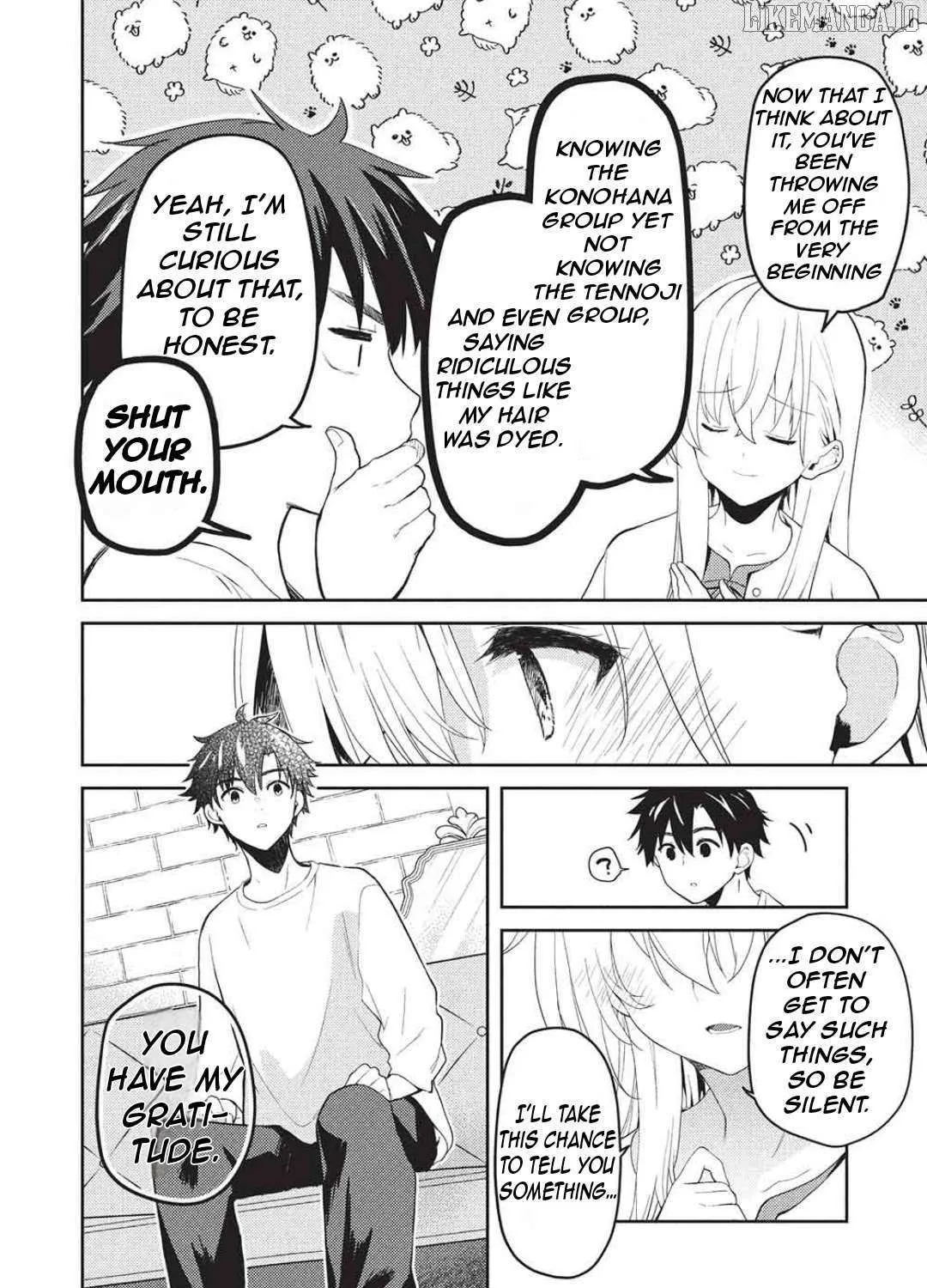 Saijo no Osewa Takane no Hana-darakena Meimon-kou de, Gakuin Ichi no Ojou-sama (Seikatsu Nouryoku Kaimu) wo Kagenagara Osewa suru Koto ni Narimashita Chapter 29 page 48 - 