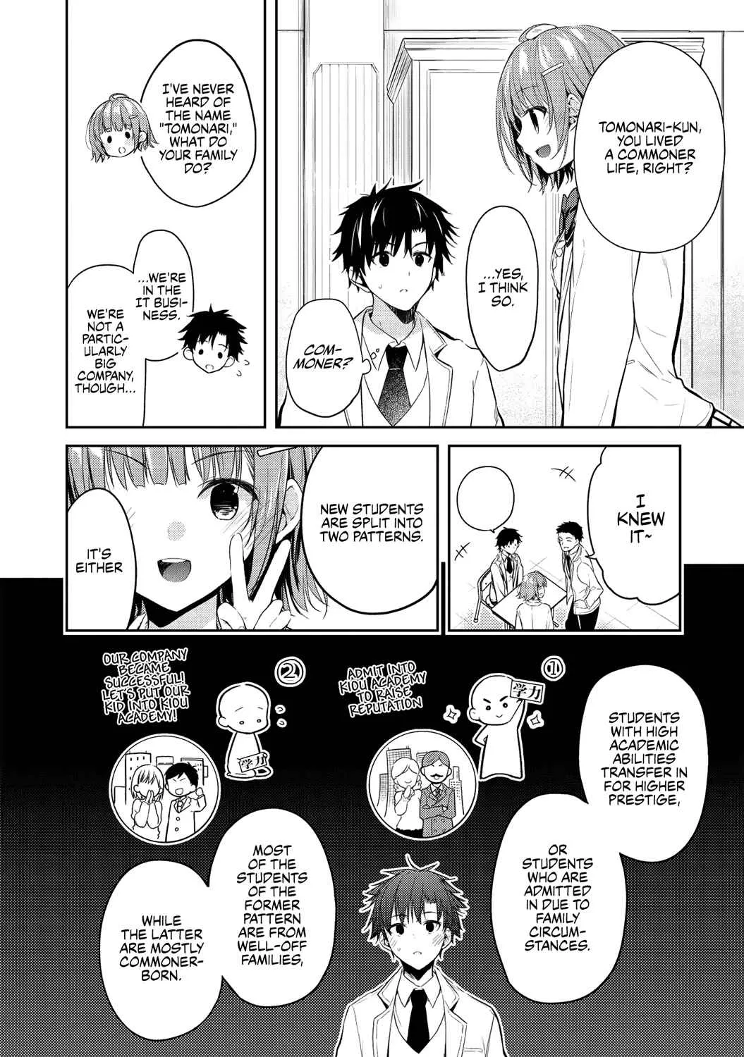 Saijo no Osewa Takane no Hana-darakena Meimon-kou de, Gakuin Ichi no Ojou-sama (Seikatsu Nouryoku Kaimu) wo Kagenagara Osewa suru Koto ni Narimashita Chapter 3 page 17 - 