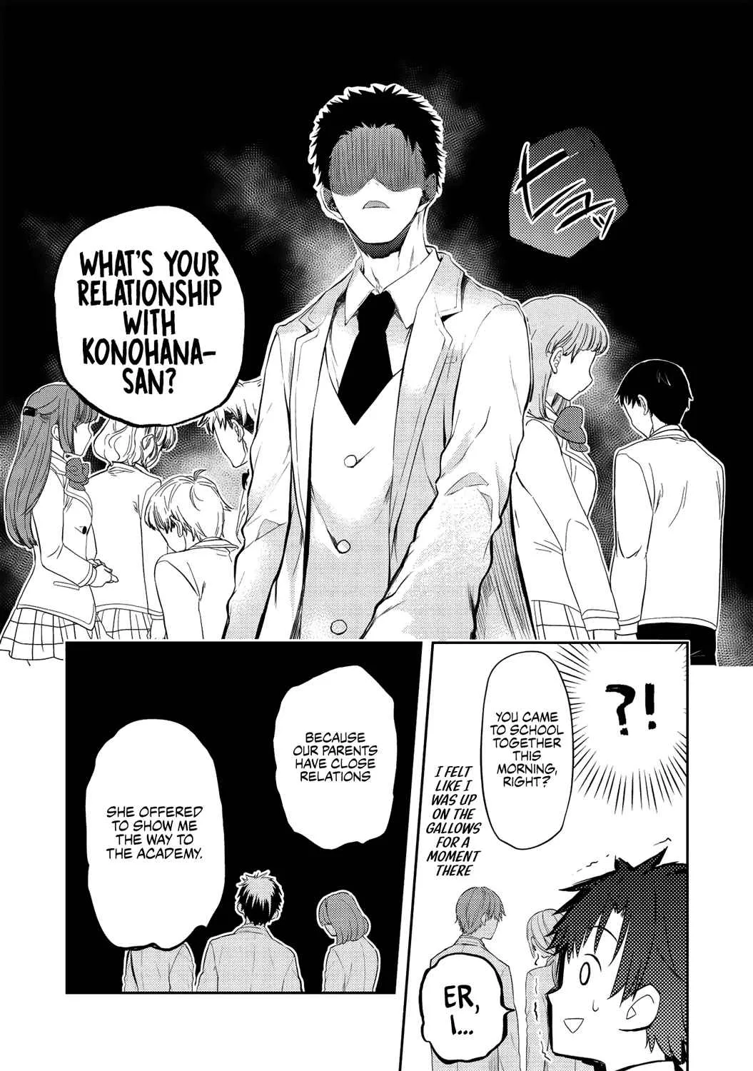 Saijo no Osewa Takane no Hana-darakena Meimon-kou de, Gakuin Ichi no Ojou-sama (Seikatsu Nouryoku Kaimu) wo Kagenagara Osewa suru Koto ni Narimashita Chapter 3 page 20 - 
