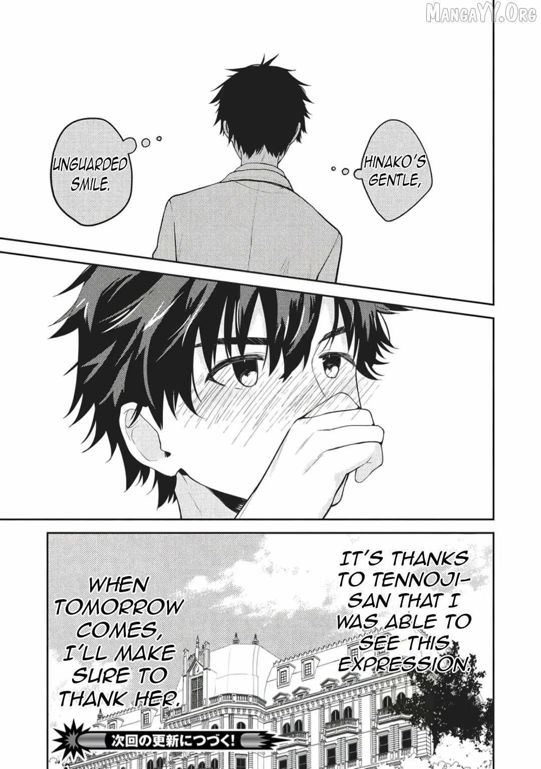 Saijo no Osewa Takane no Hana-darakena Meimon-kou de, Gakuin Ichi no Ojou-sama (Seikatsu Nouryoku Kaimu) wo Kagenagara Osewa suru Koto ni Narimashita Chapter 31 page 23 - 