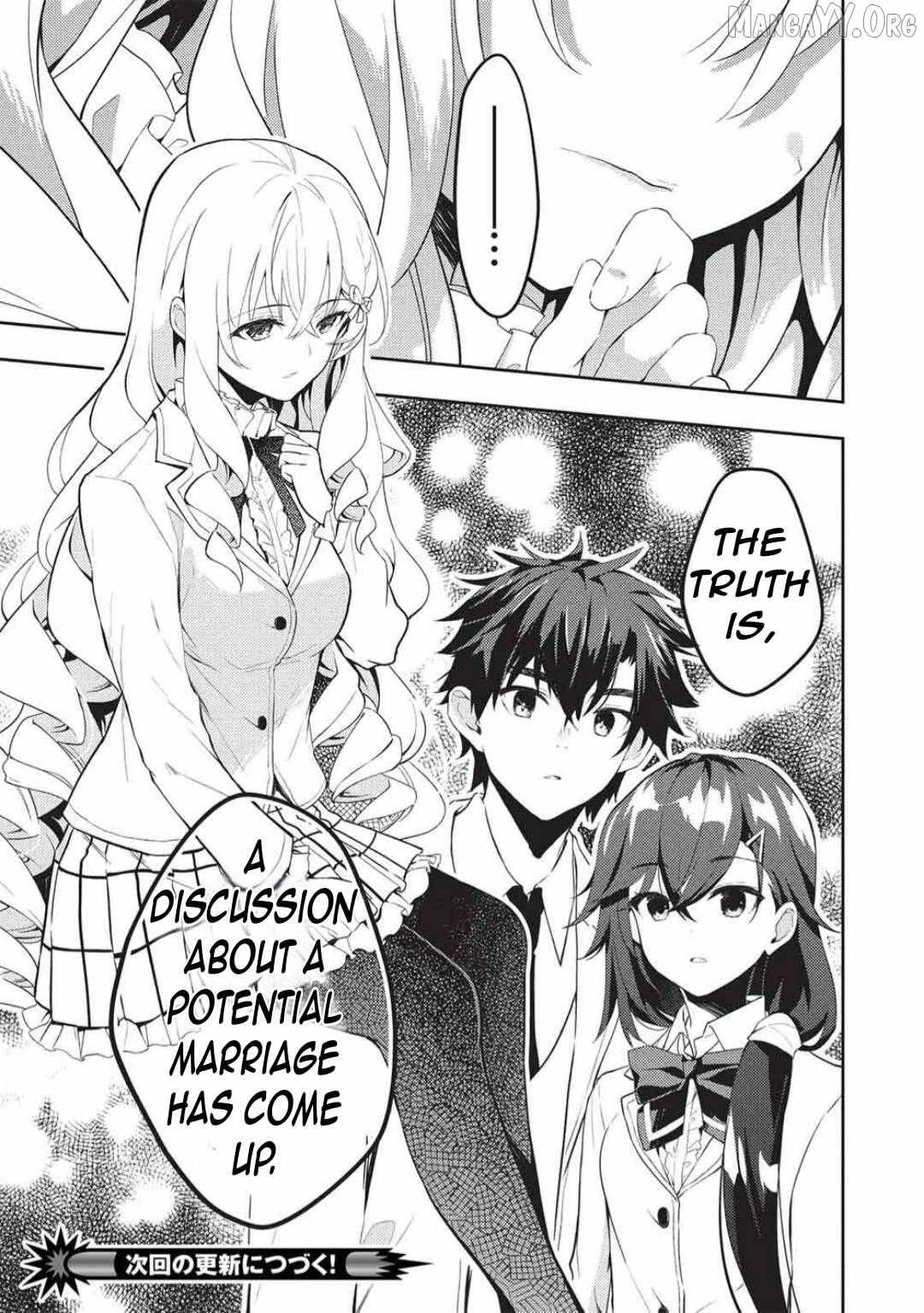 Saijo no Osewa Takane no Hana-darakena Meimon-kou de, Gakuin Ichi no Ojou-sama (Seikatsu Nouryoku Kaimu) wo Kagenagara Osewa suru Koto ni Narimashita Chapter 32 page 26 - 