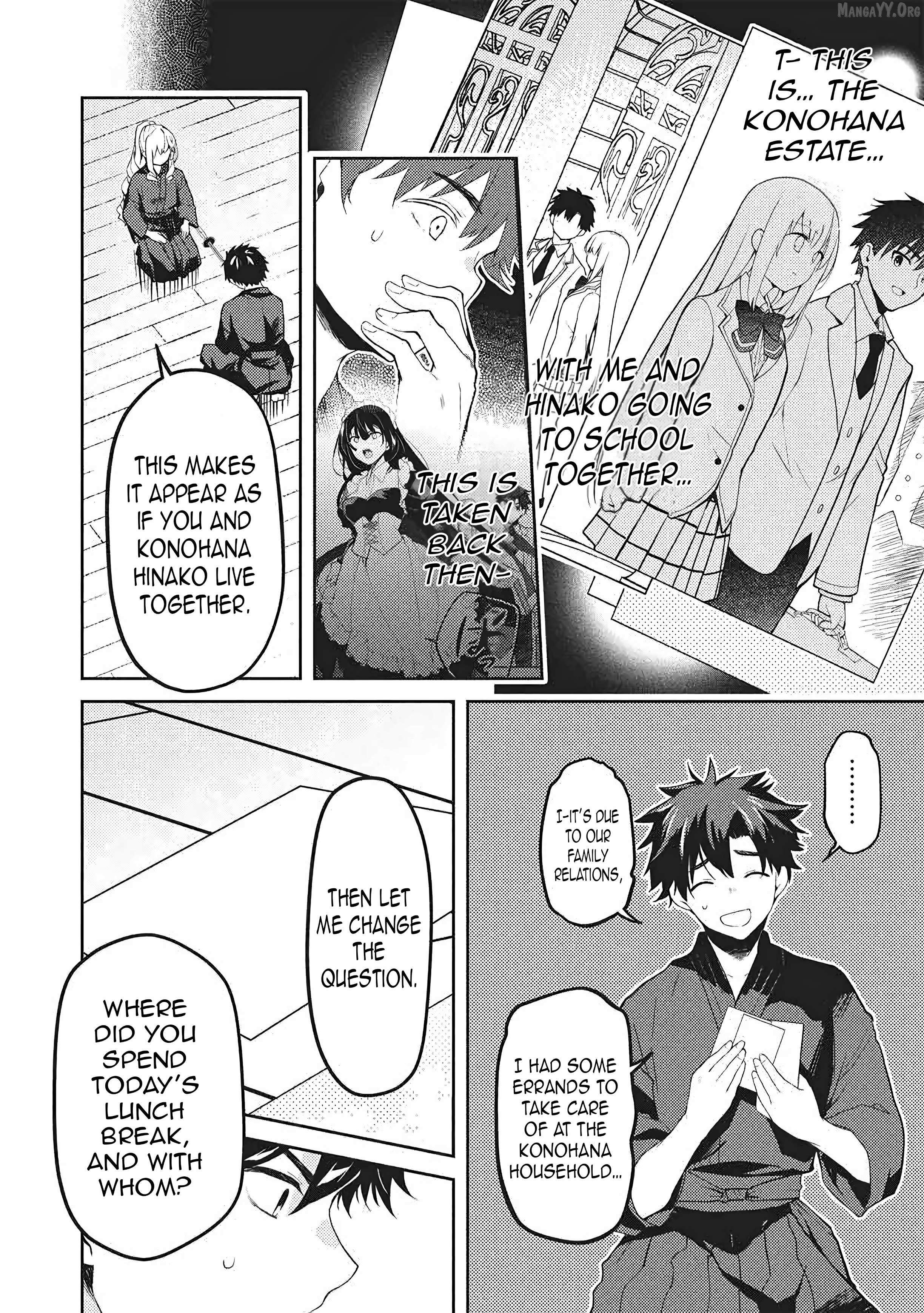 Saijo no Osewa Takane no Hana-darakena Meimon-kou de, Gakuin Ichi no Ojou-sama (Seikatsu Nouryoku Kaimu) wo Kagenagara Osewa suru Koto ni Narimashita Chapter 36 page 17 - 