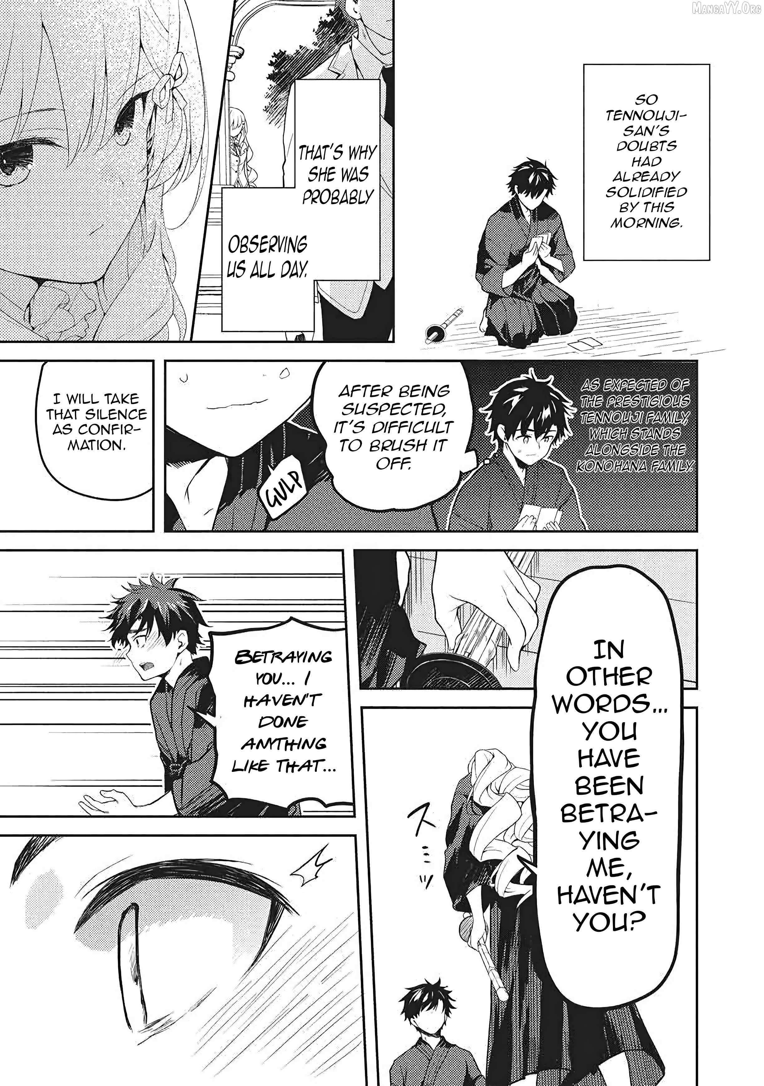 Saijo no Osewa Takane no Hana-darakena Meimon-kou de, Gakuin Ichi no Ojou-sama (Seikatsu Nouryoku Kaimu) wo Kagenagara Osewa suru Koto ni Narimashita Chapter 36 page 18 - 