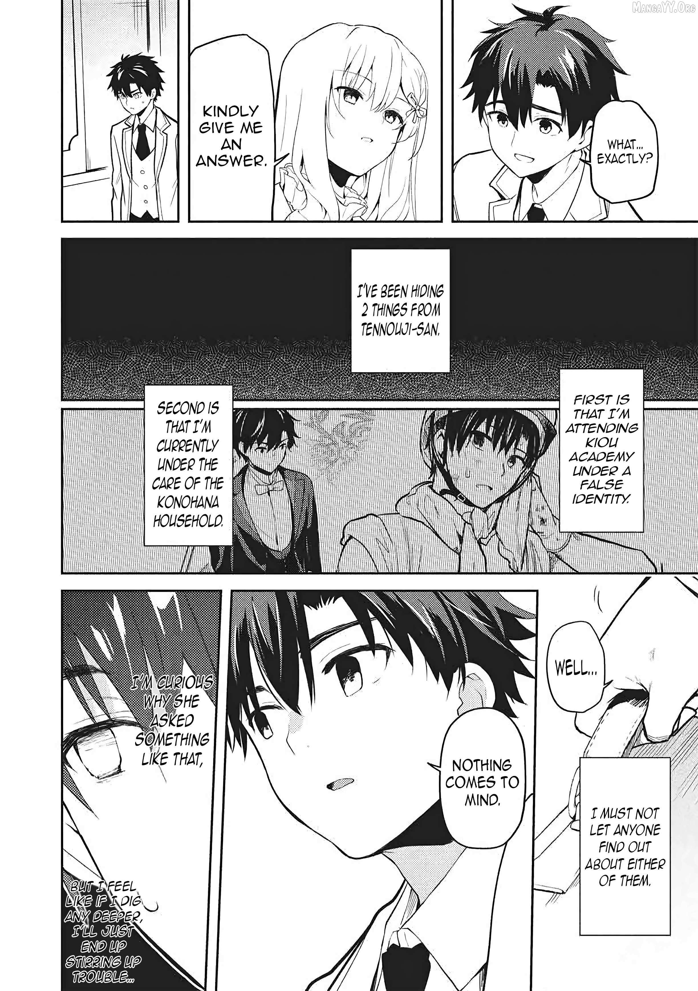 Saijo no Osewa Takane no Hana-darakena Meimon-kou de, Gakuin Ichi no Ojou-sama (Seikatsu Nouryoku Kaimu) wo Kagenagara Osewa suru Koto ni Narimashita Chapter 36 page 9 - 