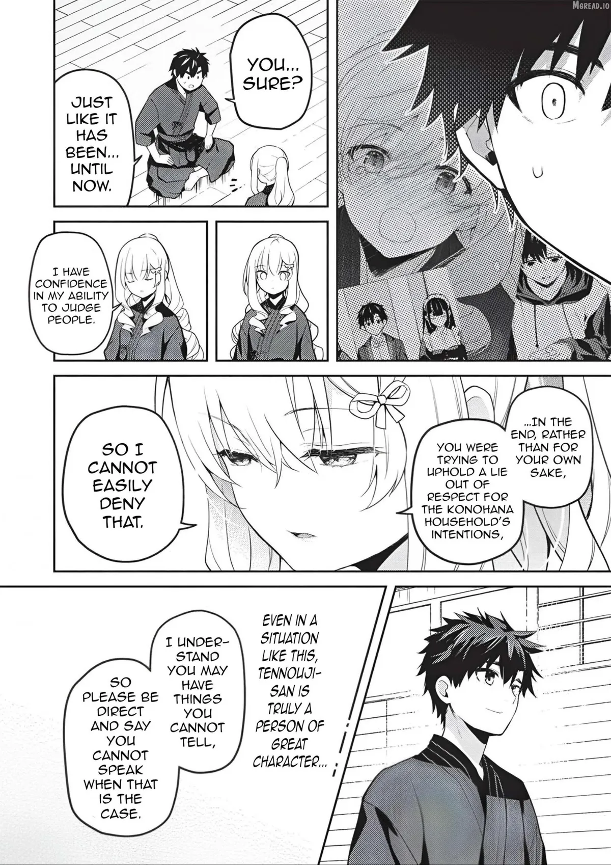 Saijo no Osewa Takane no Hana-darakena Meimon-kou de, Gakuin Ichi no Ojou-sama (Seikatsu Nouryoku Kaimu) wo Kagenagara Osewa suru Koto ni Narimashita Chapter 37 page 11 - 