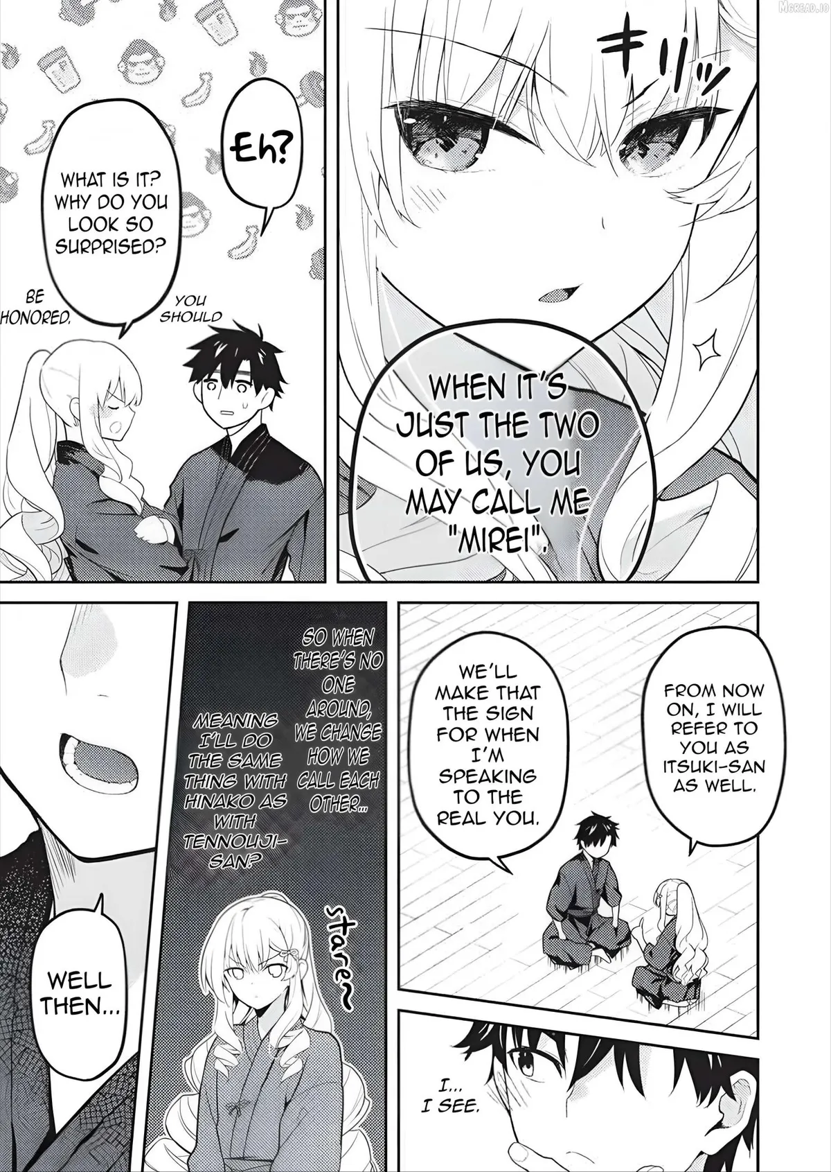 Saijo no Osewa Takane no Hana-darakena Meimon-kou de, Gakuin Ichi no Ojou-sama (Seikatsu Nouryoku Kaimu) wo Kagenagara Osewa suru Koto ni Narimashita Chapter 37 page 14 - 