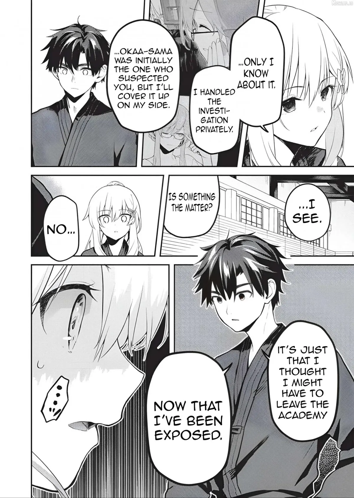 Saijo no Osewa Takane no Hana-darakena Meimon-kou de, Gakuin Ichi no Ojou-sama (Seikatsu Nouryoku Kaimu) wo Kagenagara Osewa suru Koto ni Narimashita Chapter 37 page 19 - 