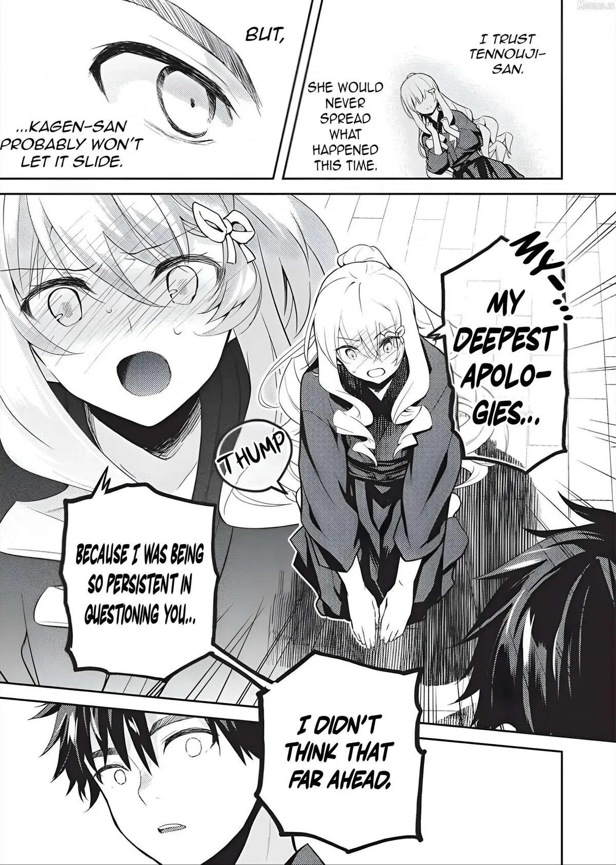 Saijo no Osewa Takane no Hana-darakena Meimon-kou de, Gakuin Ichi no Ojou-sama (Seikatsu Nouryoku Kaimu) wo Kagenagara Osewa suru Koto ni Narimashita Chapter 37 page 20 - 