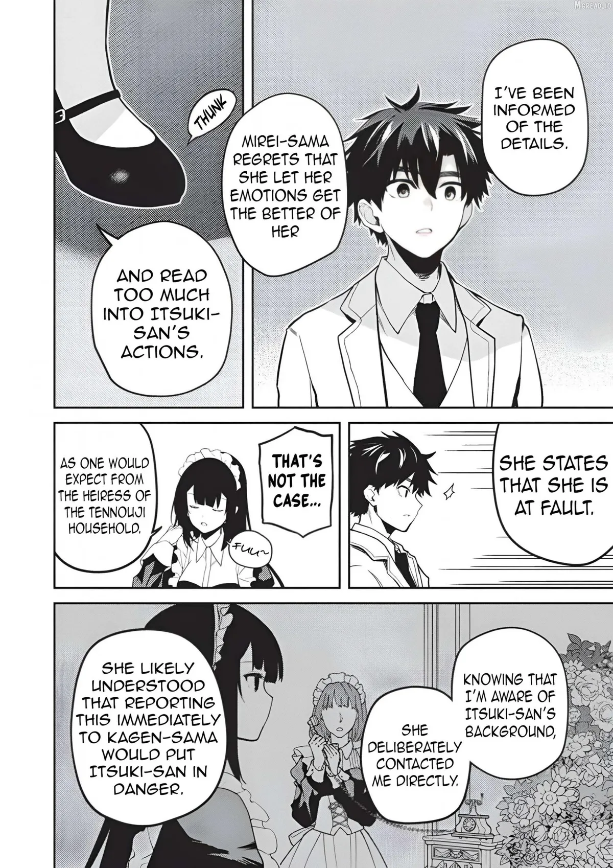 Saijo no Osewa Takane no Hana-darakena Meimon-kou de, Gakuin Ichi no Ojou-sama (Seikatsu Nouryoku Kaimu) wo Kagenagara Osewa suru Koto ni Narimashita Chapter 37 page 25 - 