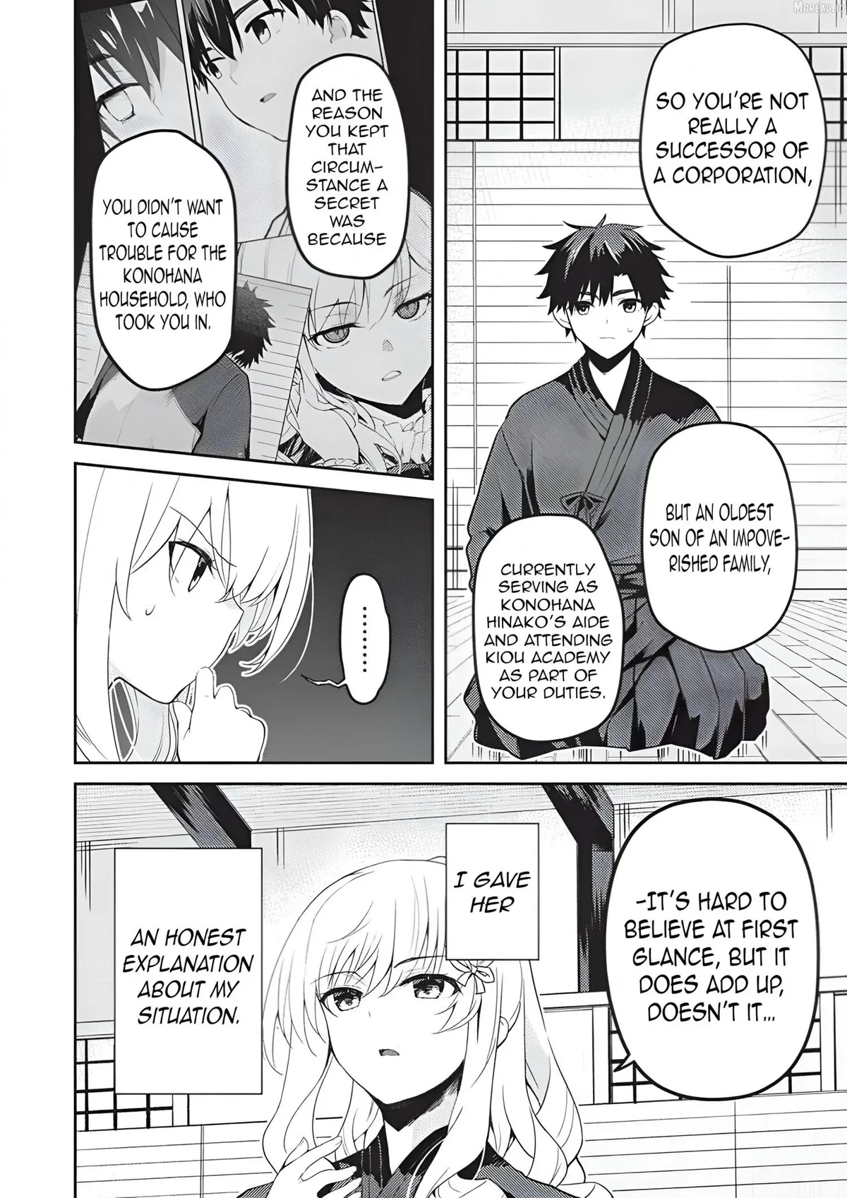 Saijo no Osewa Takane no Hana-darakena Meimon-kou de, Gakuin Ichi no Ojou-sama (Seikatsu Nouryoku Kaimu) wo Kagenagara Osewa suru Koto ni Narimashita Chapter 37 page 7 - 