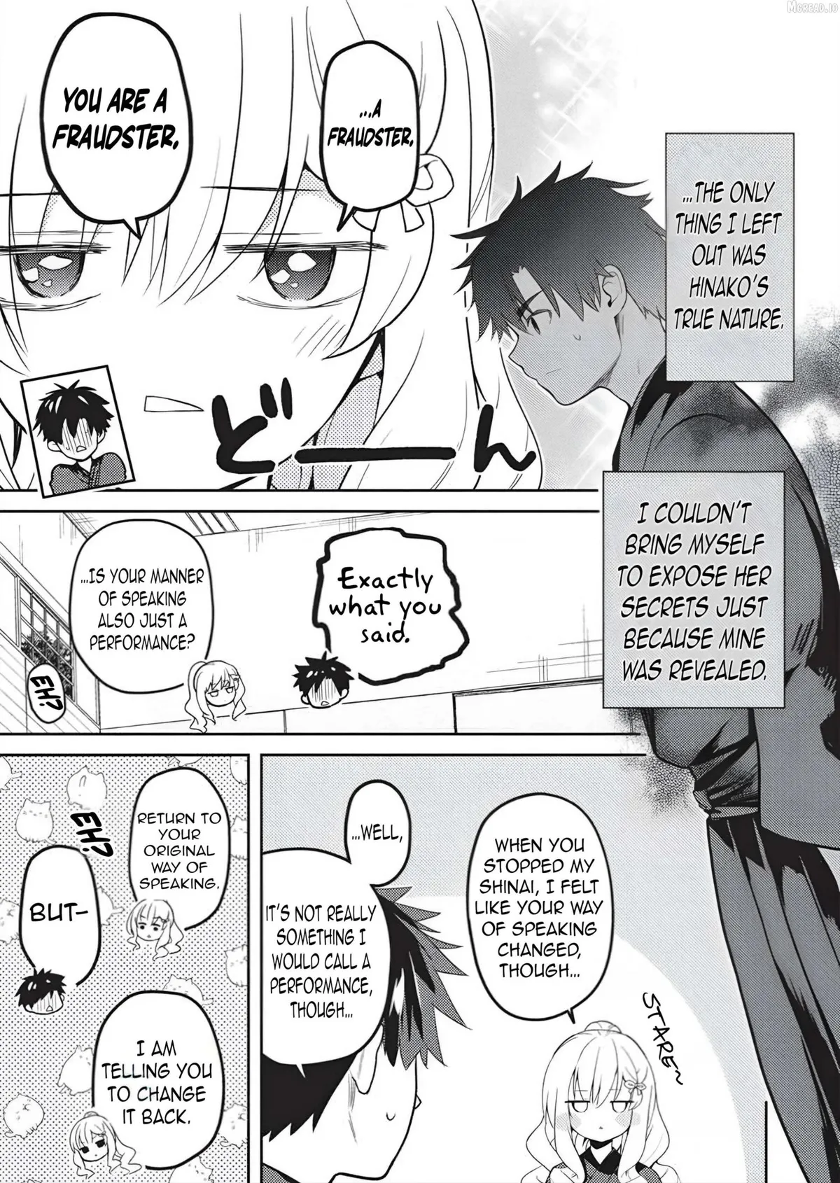 Saijo no Osewa Takane no Hana-darakena Meimon-kou de, Gakuin Ichi no Ojou-sama (Seikatsu Nouryoku Kaimu) wo Kagenagara Osewa suru Koto ni Narimashita Chapter 37 page 8 - 