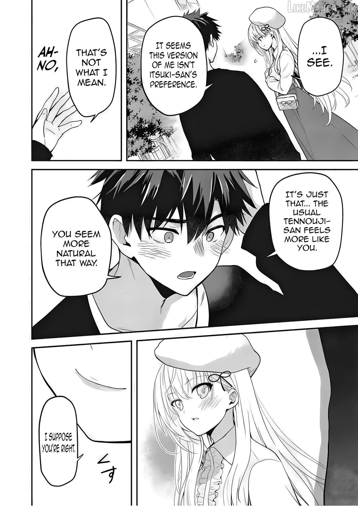Saijo no Osewa Takane no Hana-darakena Meimon-kou de, Gakuin Ichi no Ojou-sama (Seikatsu Nouryoku Kaimu) wo Kagenagara Osewa suru Koto ni Narimashita Chapter 39 page 23 - 