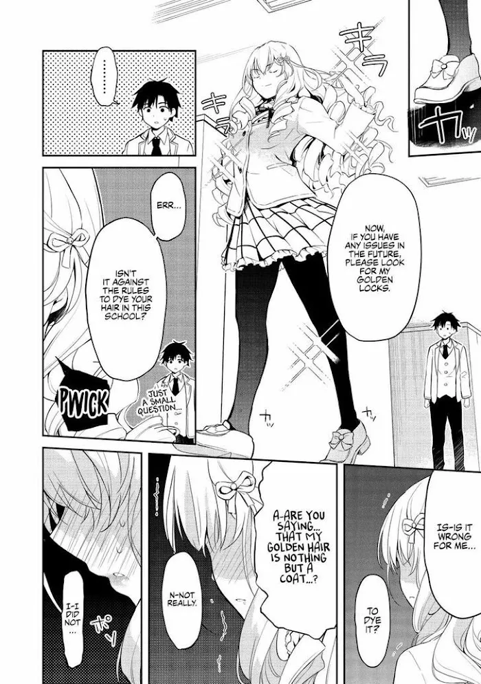 Saijo no Osewa Takane no Hana-darakena Meimon-kou de, Gakuin Ichi no Ojou-sama (Seikatsu Nouryoku Kaimu) wo Kagenagara Osewa suru Koto ni Narimashita Chapter 5 page 12 - 