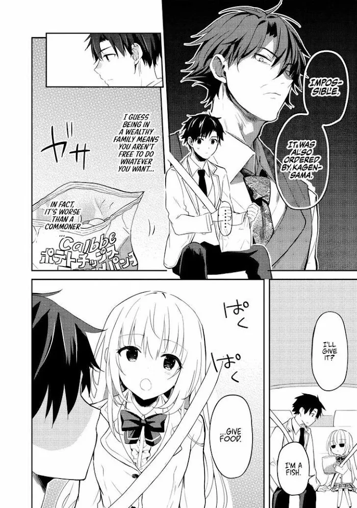 Saijo no Osewa Takane no Hana-darakena Meimon-kou de, Gakuin Ichi no Ojou-sama (Seikatsu Nouryoku Kaimu) wo Kagenagara Osewa suru Koto ni Narimashita Chapter 5 page 22 - 