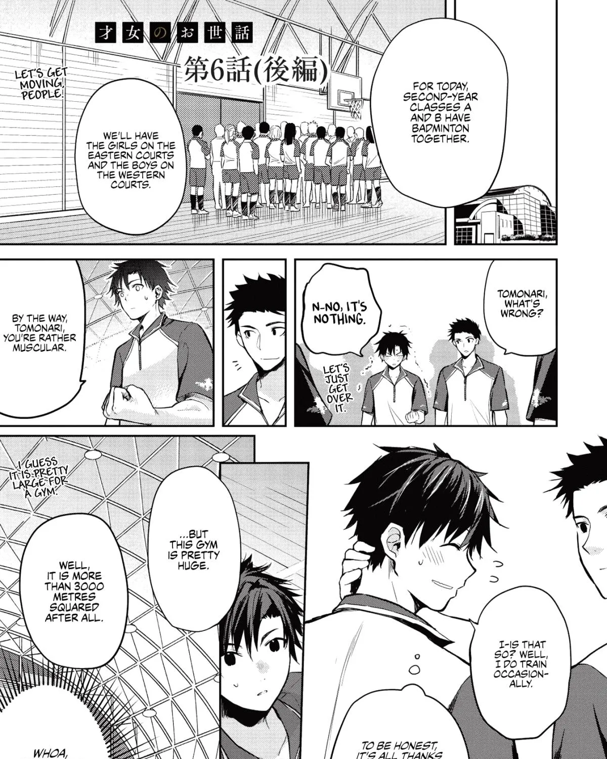 Saijo no Osewa Takane no Hana-darakena Meimon-kou de, Gakuin Ichi no Ojou-sama (Seikatsu Nouryoku Kaimu) wo Kagenagara Osewa suru Koto ni Narimashita Chapter 6.2 page 1 - 