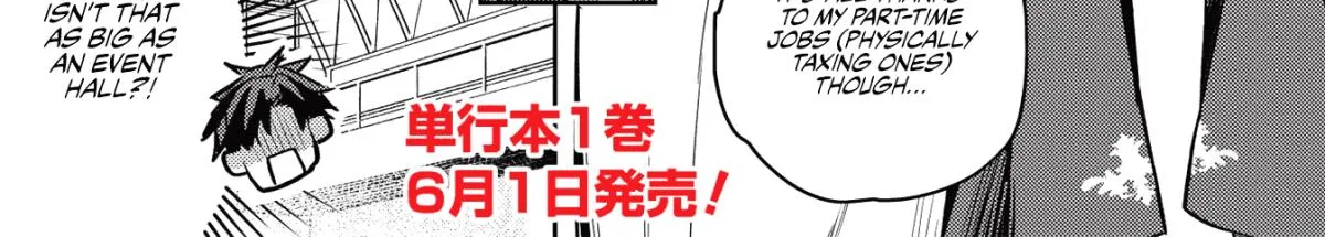 Saijo no Osewa Takane no Hana-darakena Meimon-kou de, Gakuin Ichi no Ojou-sama (Seikatsu Nouryoku Kaimu) wo Kagenagara Osewa suru Koto ni Narimashita Chapter 6.2 page 2 - 