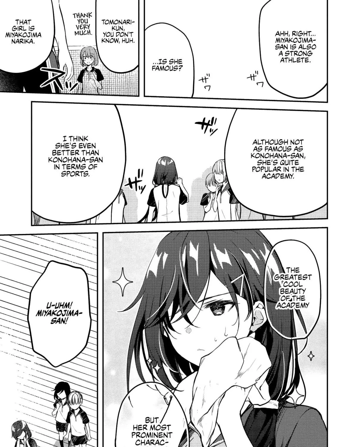 Saijo no Osewa Takane no Hana-darakena Meimon-kou de, Gakuin Ichi no Ojou-sama (Seikatsu Nouryoku Kaimu) wo Kagenagara Osewa suru Koto ni Narimashita Chapter 6.2 page 13 - 