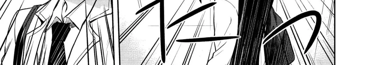 Saijo no Osewa Takane no Hana-darakena Meimon-kou de, Gakuin Ichi no Ojou-sama (Seikatsu Nouryoku Kaimu) wo Kagenagara Osewa suru Koto ni Narimashita Chapter 6.2 page 30 - 