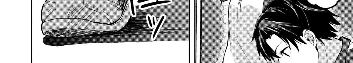 Saijo no Osewa Takane no Hana-darakena Meimon-kou de, Gakuin Ichi no Ojou-sama (Seikatsu Nouryoku Kaimu) wo Kagenagara Osewa suru Koto ni Narimashita Chapter 6.2 page 8 - 