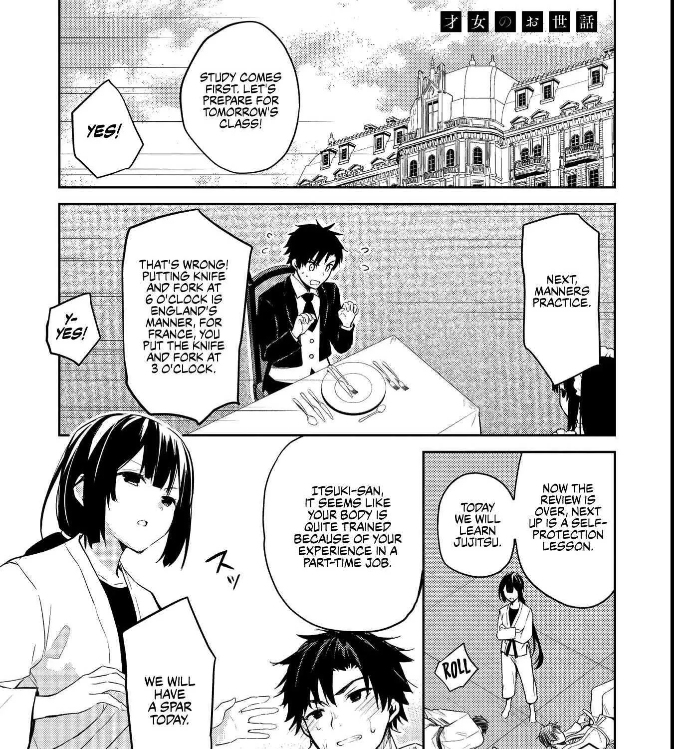 Saijo no Osewa Takane no Hana-darakena Meimon-kou de, Gakuin Ichi no Ojou-sama (Seikatsu Nouryoku Kaimu) wo Kagenagara Osewa suru Koto ni Narimashita Chapter 6 page 1 - 
