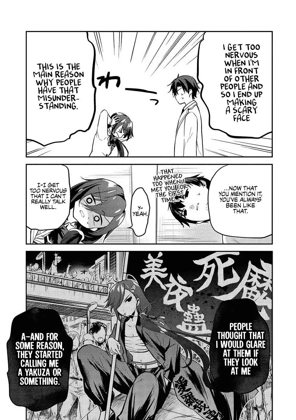 Saijo no Osewa Takane no Hana-darakena Meimon-kou de, Gakuin Ichi no Ojou-sama (Seikatsu Nouryoku Kaimu) wo Kagenagara Osewa suru Koto ni Narimashita Chapter 7 page 49 - 