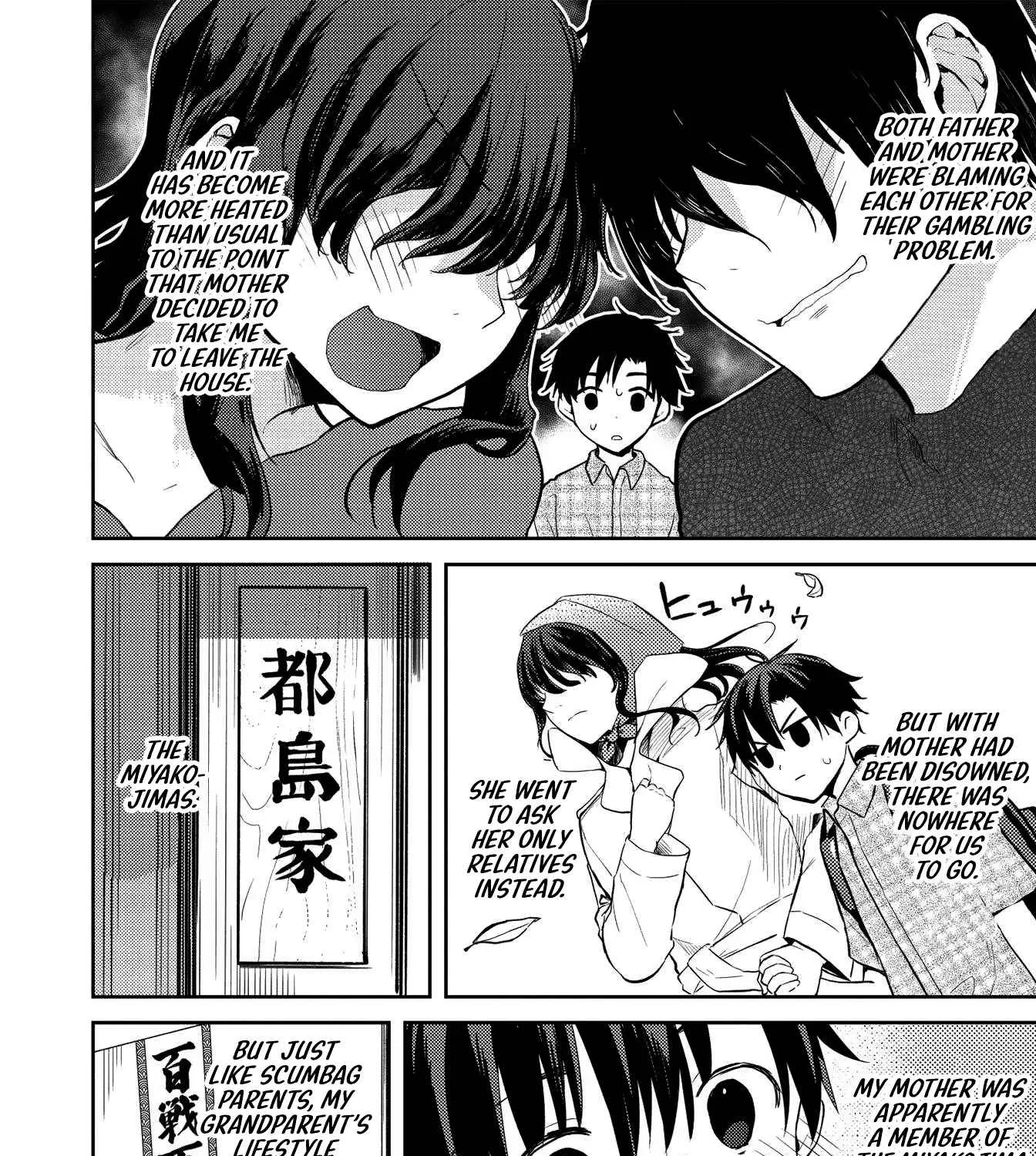 Saijo no Osewa Takane no Hana-darakena Meimon-kou de, Gakuin Ichi no Ojou-sama (Seikatsu Nouryoku Kaimu) wo Kagenagara Osewa suru Koto ni Narimashita Chapter 7 page 7 - 