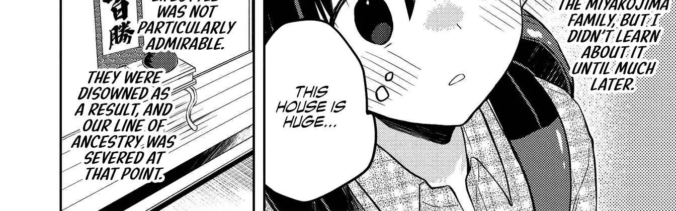 Saijo no Osewa Takane no Hana-darakena Meimon-kou de, Gakuin Ichi no Ojou-sama (Seikatsu Nouryoku Kaimu) wo Kagenagara Osewa suru Koto ni Narimashita Chapter 7 page 8 - 