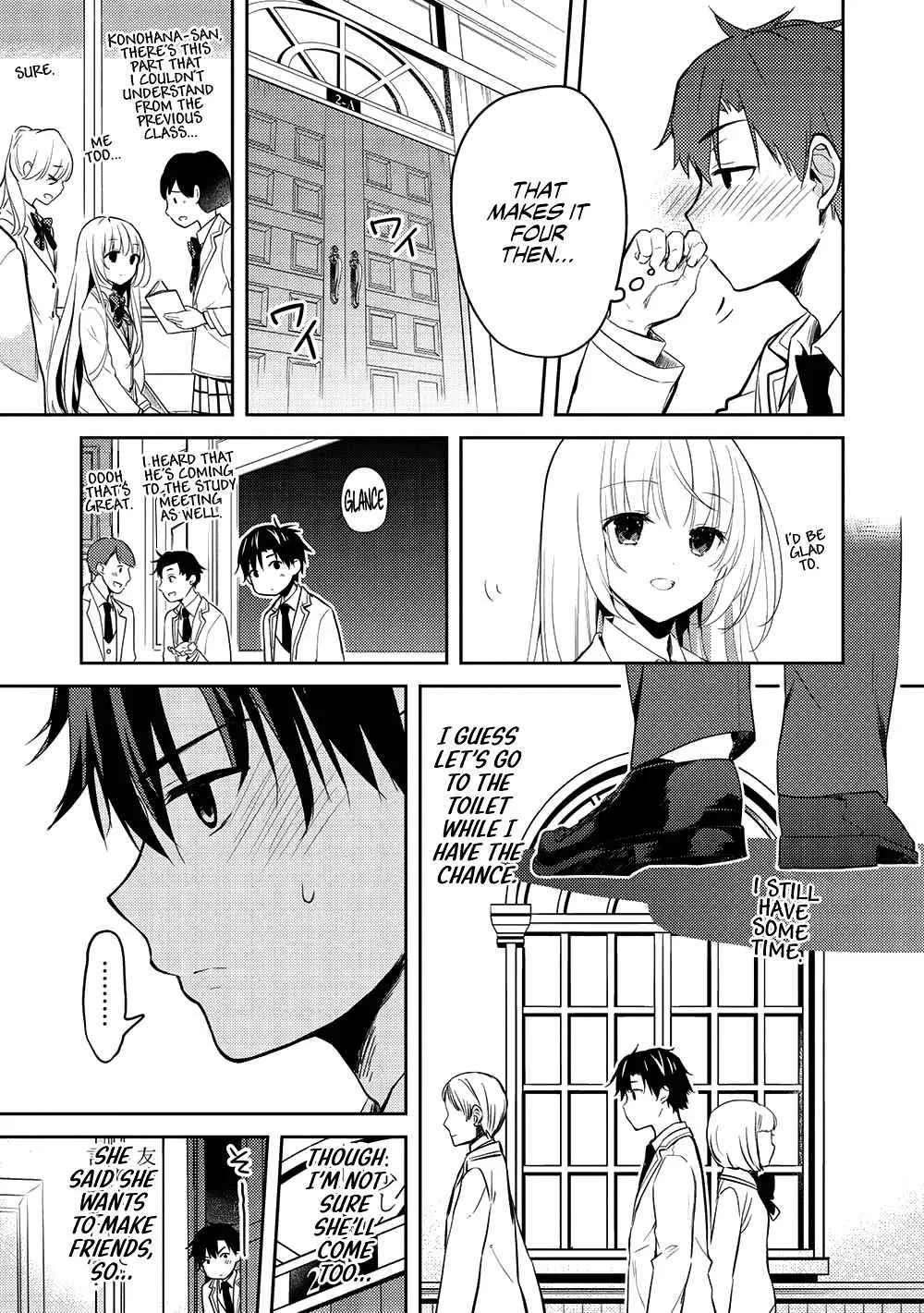 Saijo no Osewa Takane no Hana-darakena Meimon-kou de, Gakuin Ichi no Ojou-sama (Seikatsu Nouryoku Kaimu) wo Kagenagara Osewa suru Koto ni Narimashita Chapter 9 page 11 - 