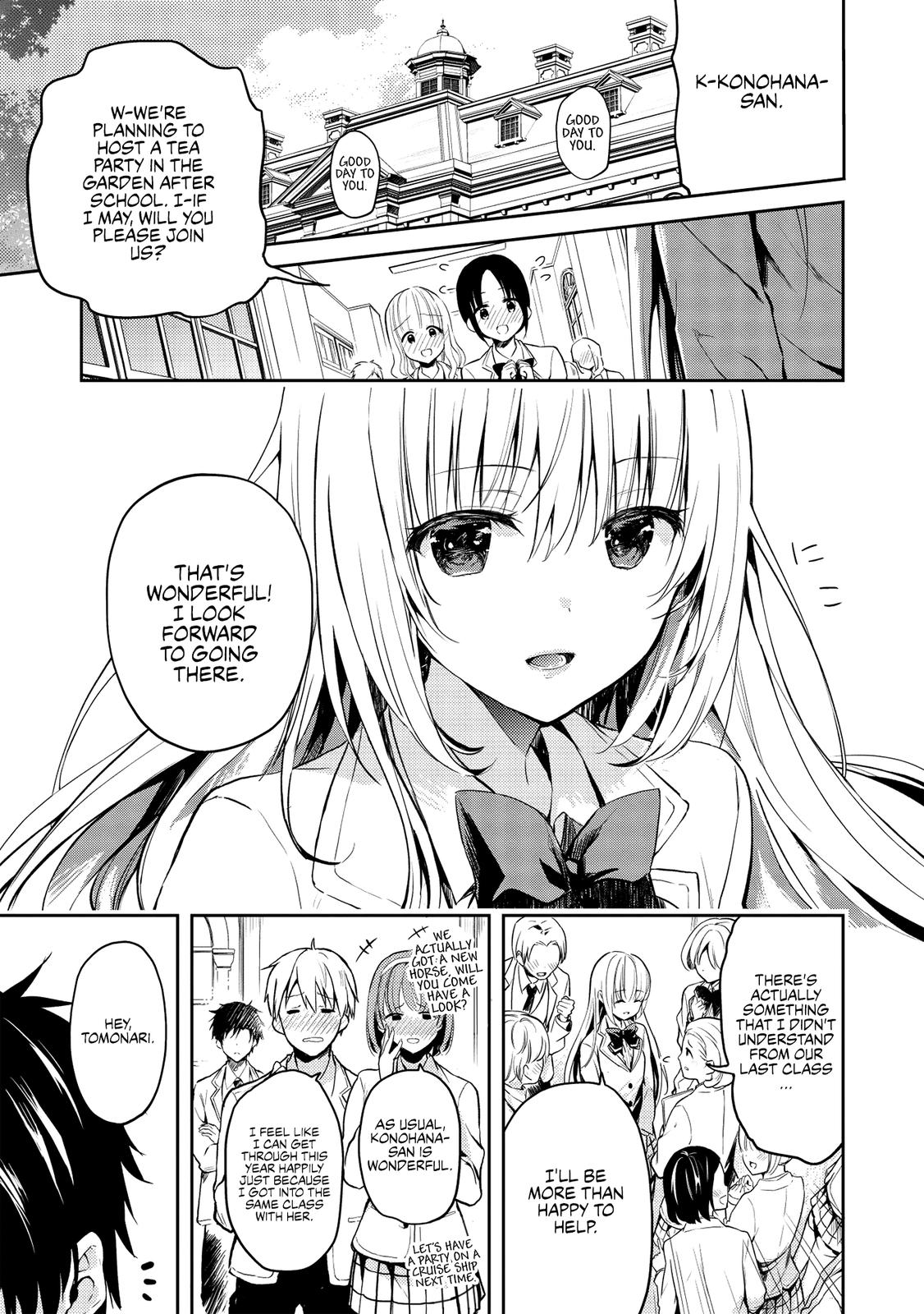 Saijo no Osewa Takane no Hana-darakena Meimon-kou de Chapter 1 page 1 - 