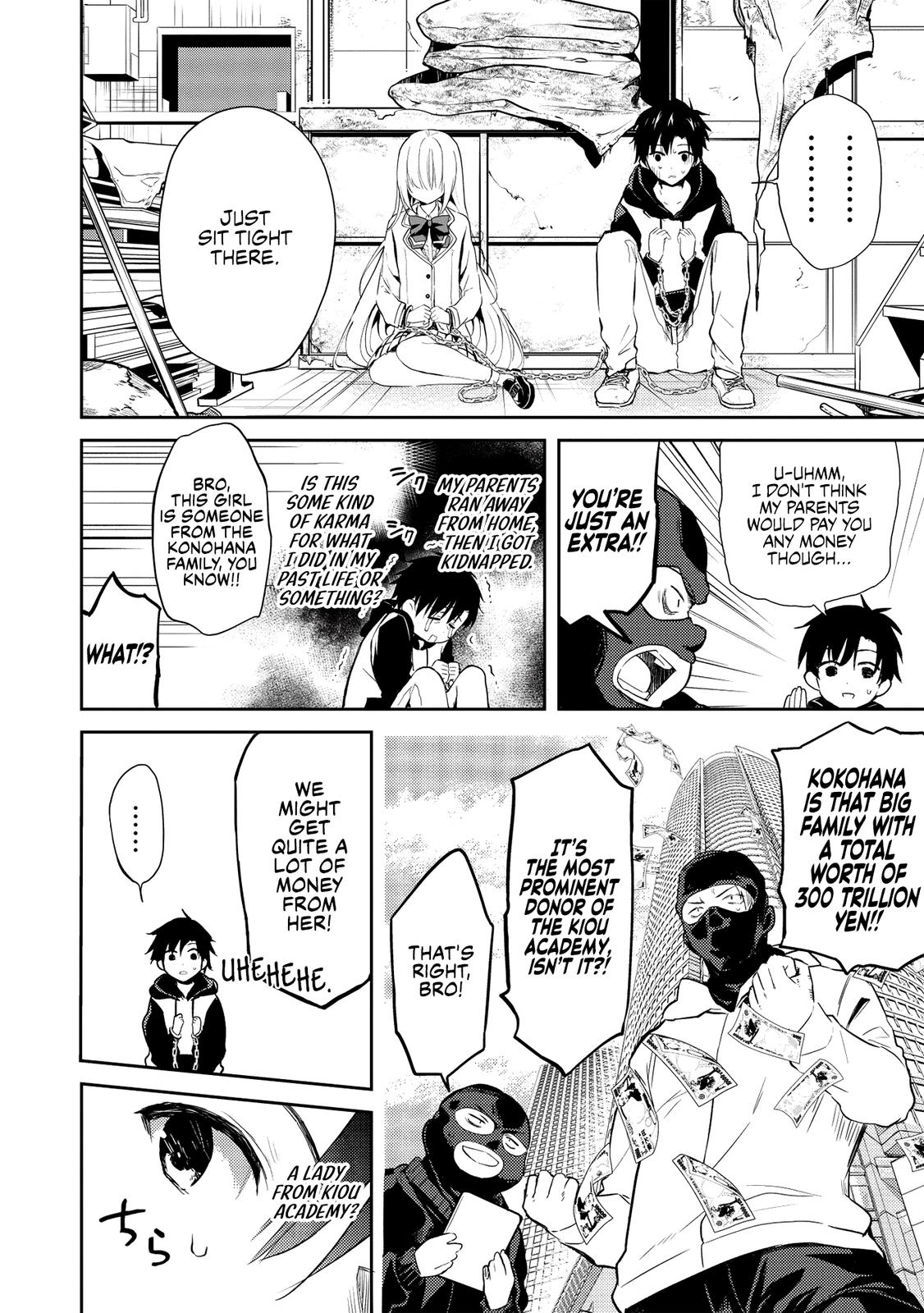 Saijo no Osewa Takane no Hana-darakena Meimon-kou de Chapter 1 page 11 - 
