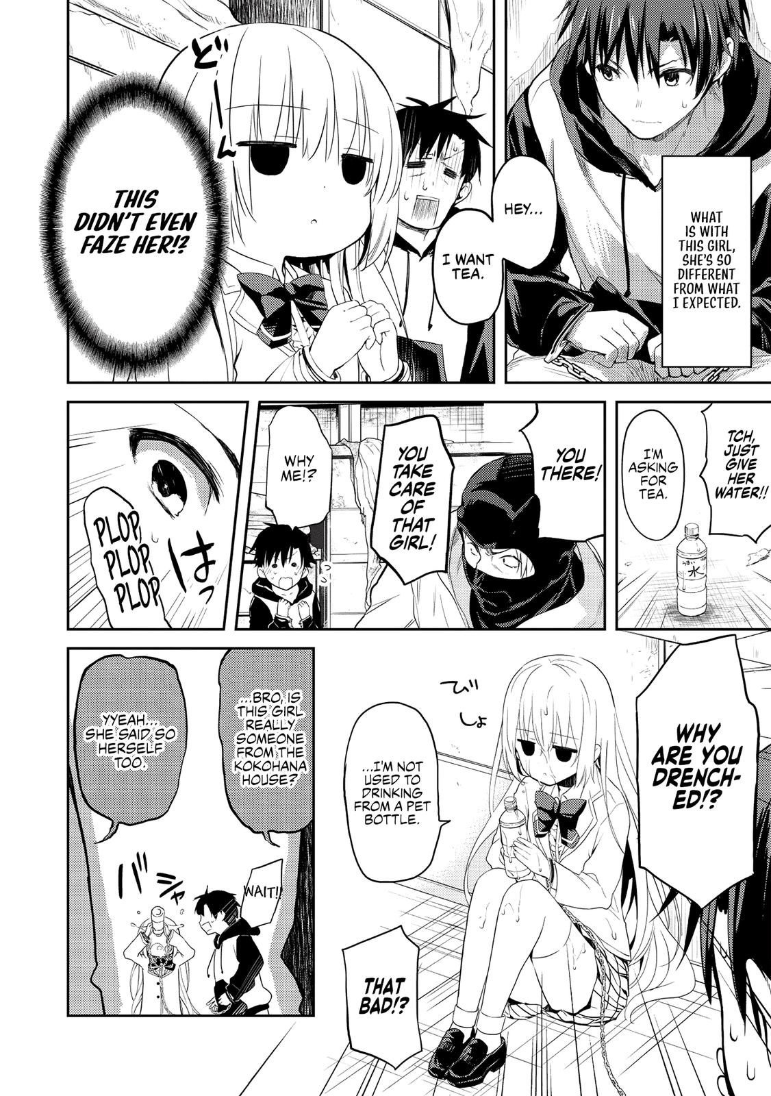 Saijo no Osewa Takane no Hana-darakena Meimon-kou de Chapter 1 page 15 - 