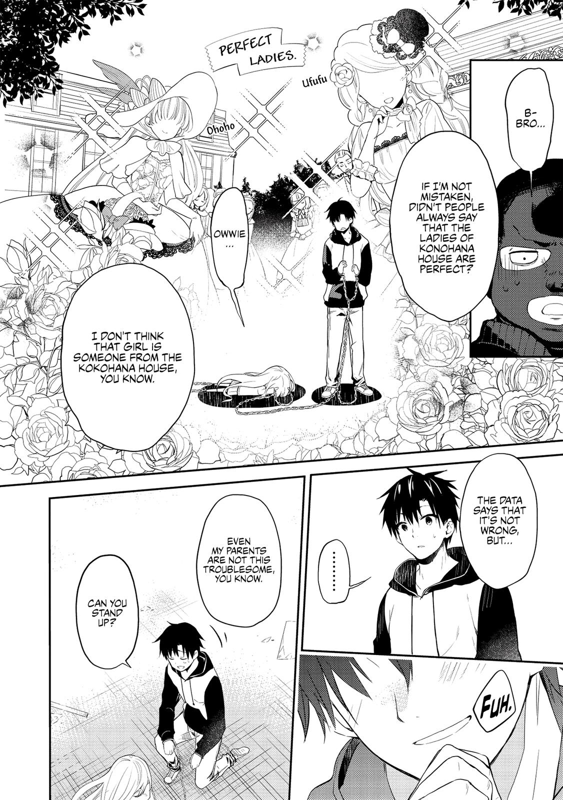 Saijo no Osewa Takane no Hana-darakena Meimon-kou de Chapter 1 page 17 - 