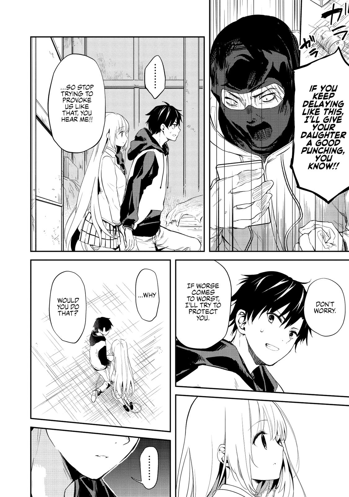 Saijo no Osewa Takane no Hana-darakena Meimon-kou de Chapter 1 page 23 - 