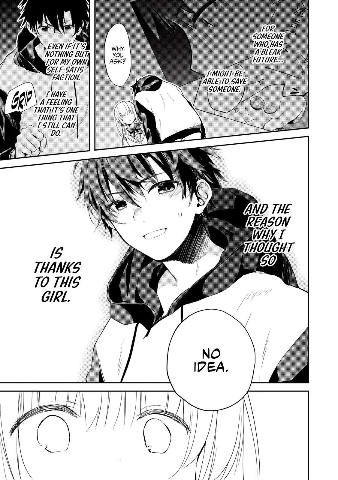 Saijo no Osewa Takane no Hana-darakena Meimon-kou de Chapter 1 page 24 - 