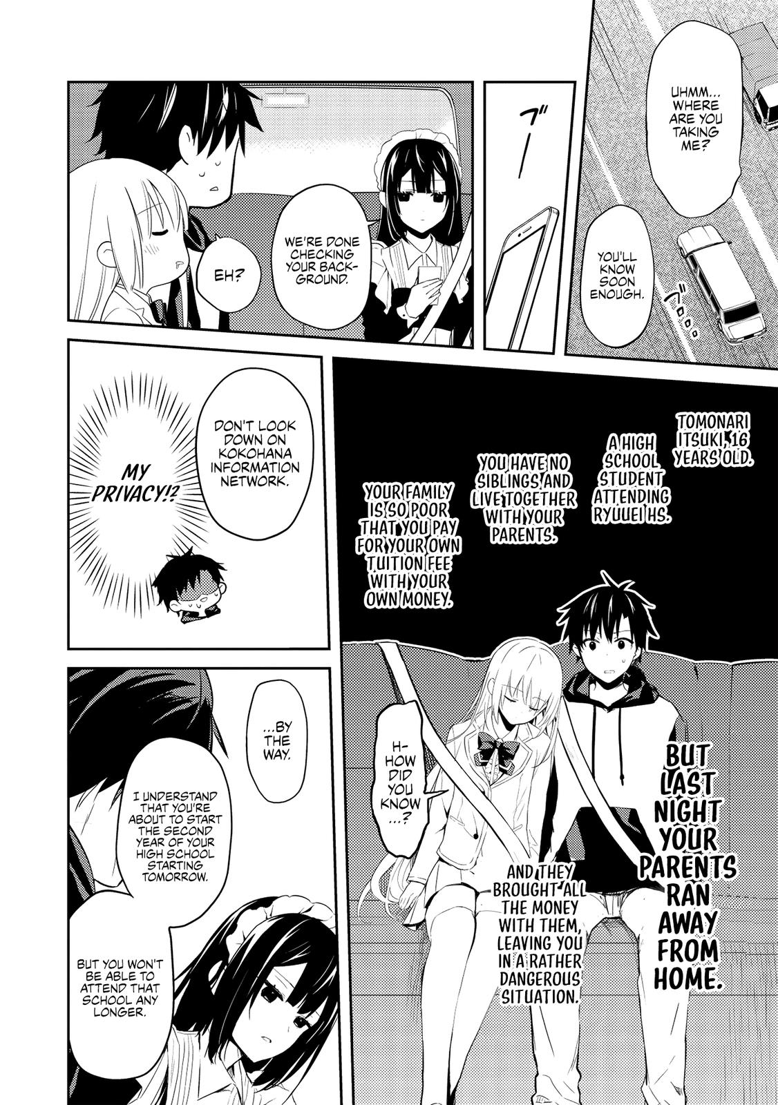 Saijo no Osewa Takane no Hana-darakena Meimon-kou de Chapter 1 page 31 - 